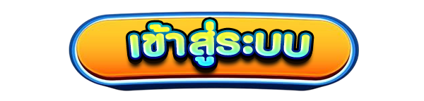 เข้าสู่ระบบเว็บคาสิโนออนไลน์ THWIN88 สล็อตแตกง่าย เว็บตรง