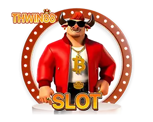 สล็อต THWIN88 รวมเกมสล็อตแตกง่าย